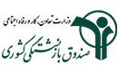 صندوق بازنشستگی