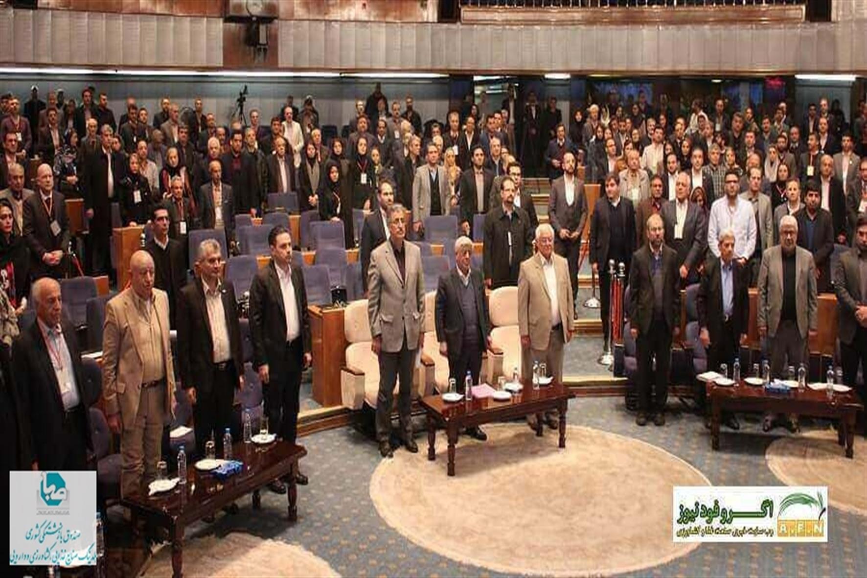 اولین همایش بین المللی صنعت لبنیات با حضور بزرگان این صنعت برگزار شد