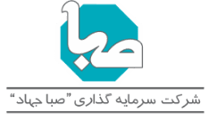 sabajahad
